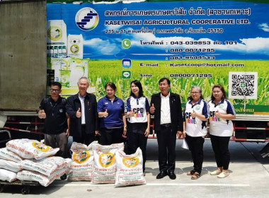 ส่งมอบความห่วงใยช่วยเหลือผู้ประสบภัยน้ำท่วม พารามิเตอร์รูปภาพ 17